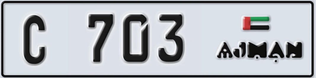 UAE License Plate Ajman C 7X03