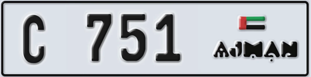 UAE License Plate Ajman C 7X51