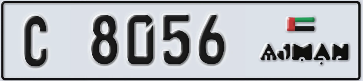 UAE License Plate Ajman C 8056