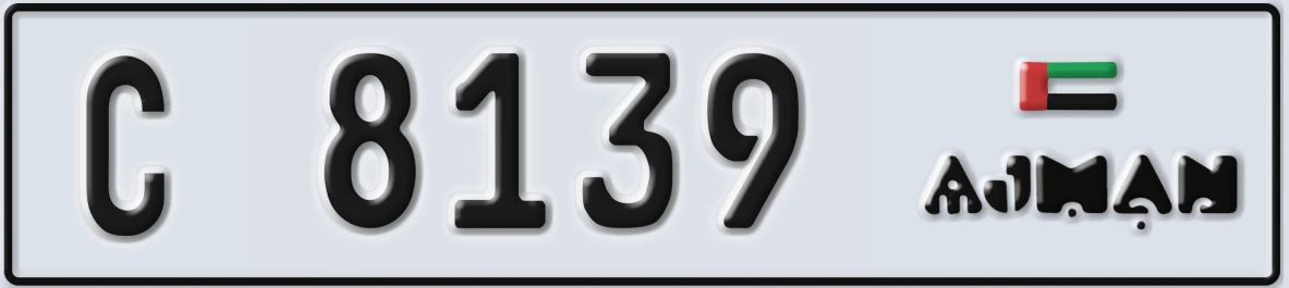 UAE License Plate Ajman C 8139