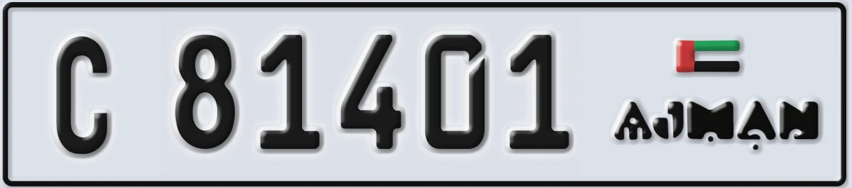 UAE License Plate Ajman C 81401