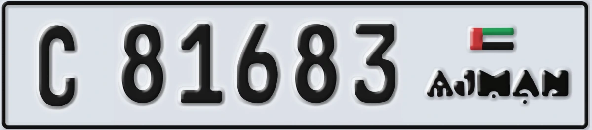 UAE License Plate Ajman C 81683