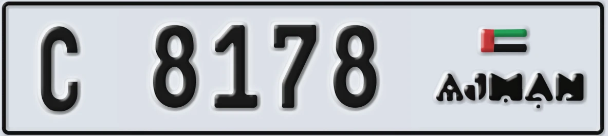 UAE License Plate Ajman C 8178