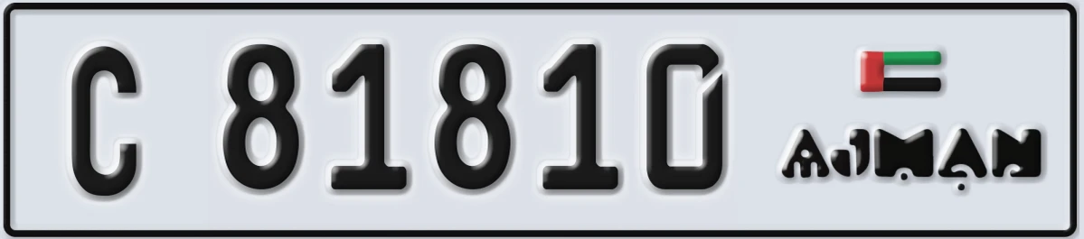 UAE License Plate Ajman C 81810