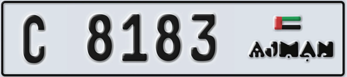 UAE License Plate Ajman C 8183