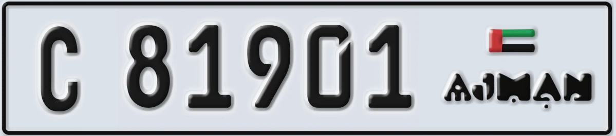 UAE License Plate Ajman C 81901