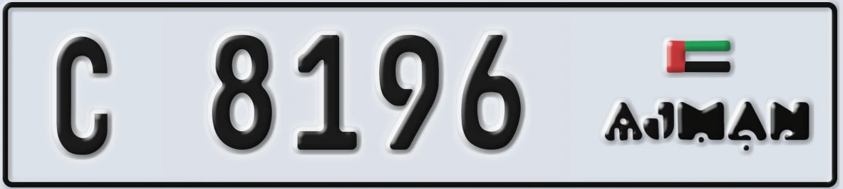 UAE License Plate Ajman C 8196