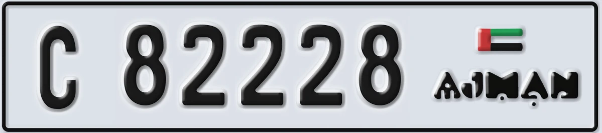 UAE License Plate Ajman C 82228