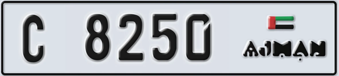 UAE License Plate Ajman C 8250