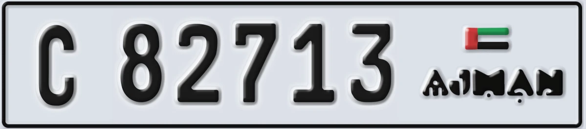 UAE License Plate Ajman C 82713