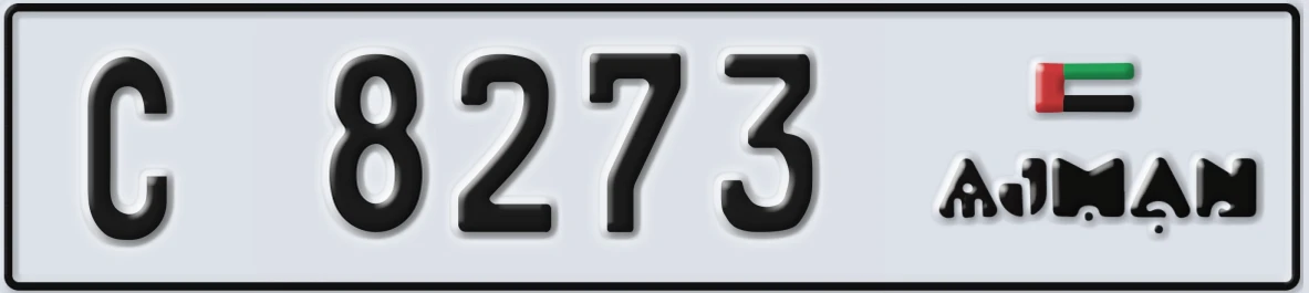 UAE License Plate Ajman C 8273