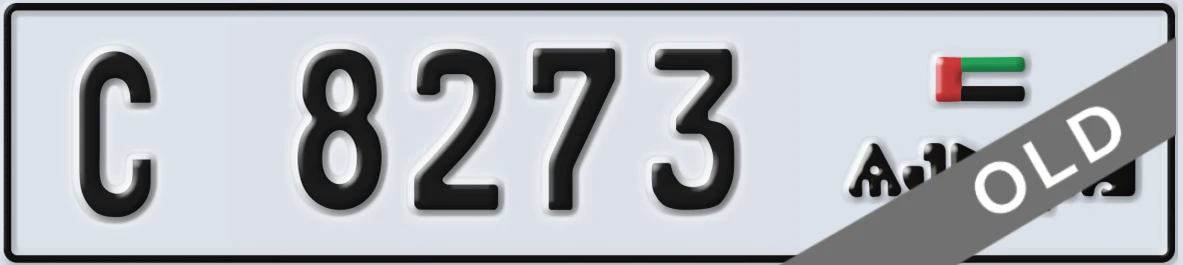 UAE License Plate Ajman C 8273