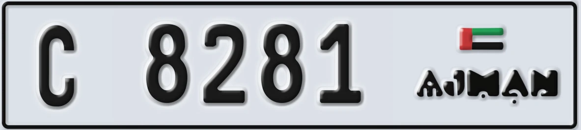 UAE License Plate Ajman C 8281