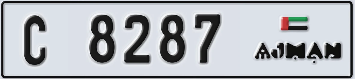UAE License Plate Ajman C 8287