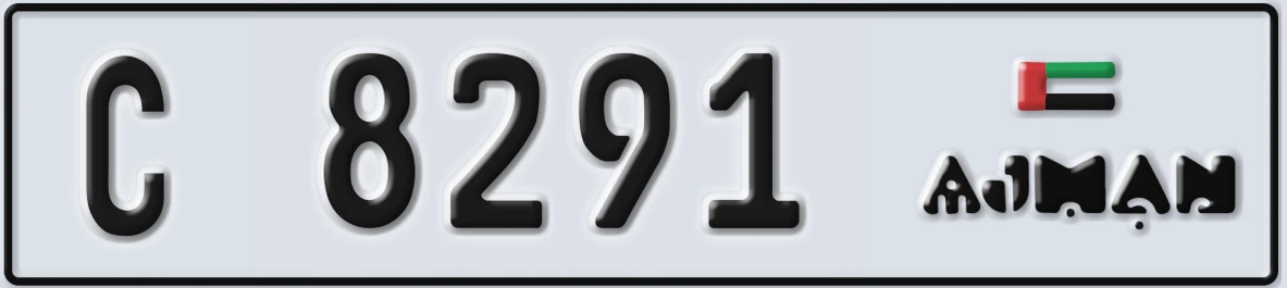 UAE License Plate Ajman C 8291