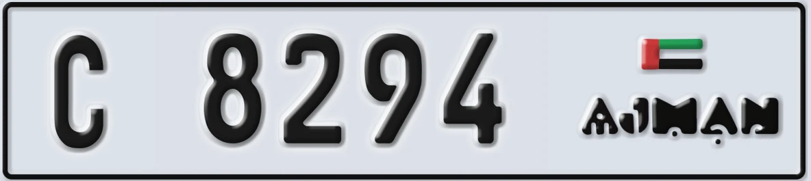 UAE License Plate Ajman C 8294