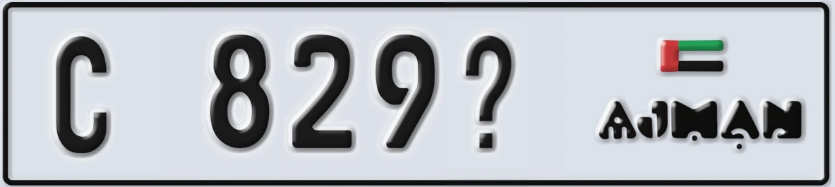 UAE License Plate Ajman C 829X
