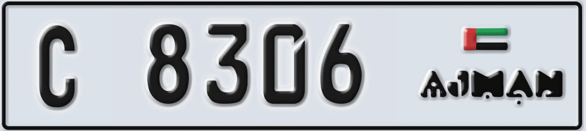 UAE License Plate Ajman C 8306