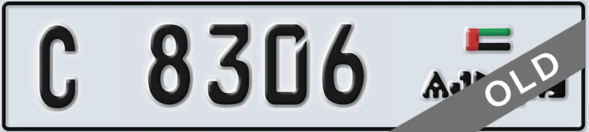 UAE License Plate Ajman C 8306