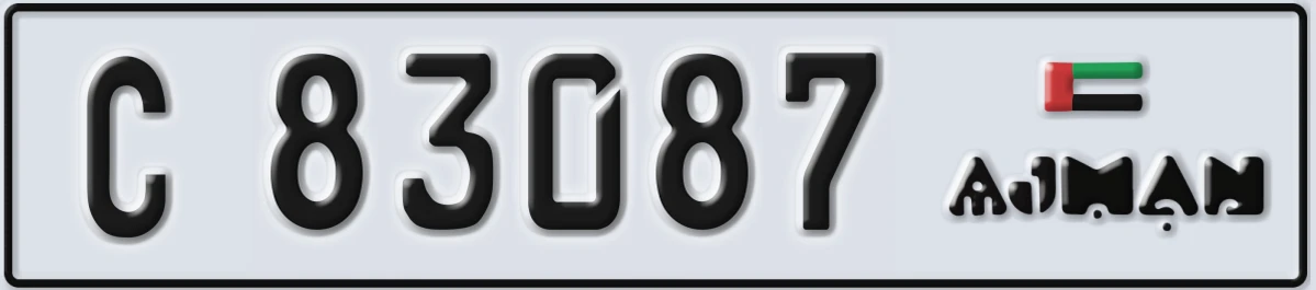 UAE License Plate Ajman C 83087