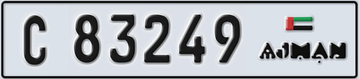 UAE License Plate Ajman C 83249