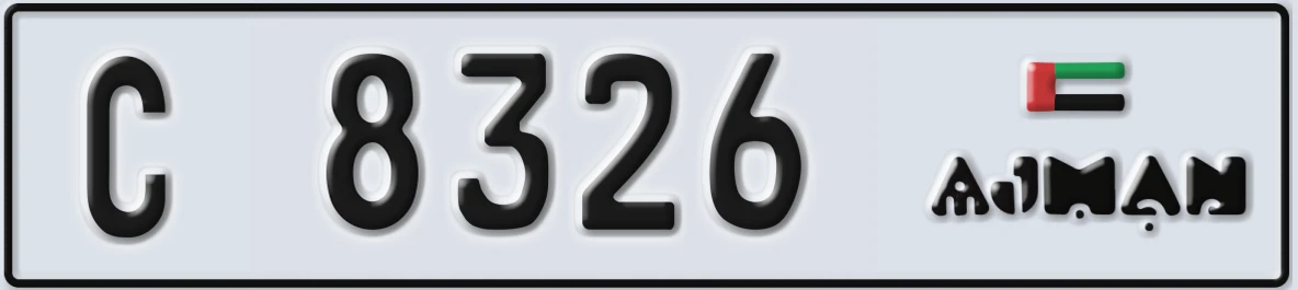 UAE License Plate Ajman C 8326