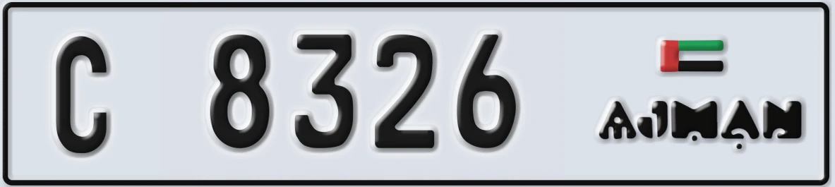 UAE License Plate Ajman C 8326