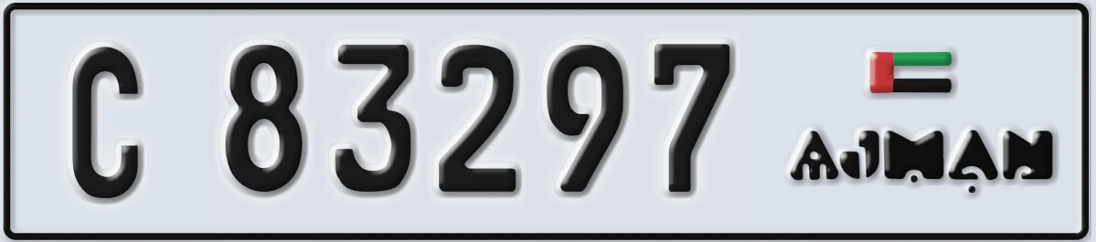 UAE License Plate Ajman C 83297