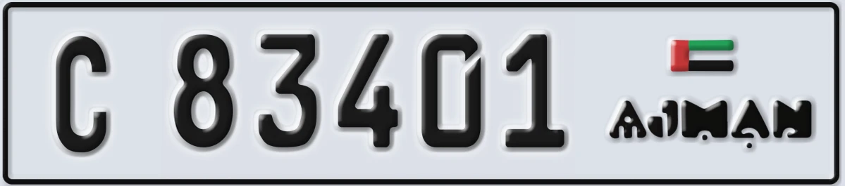 UAE License Plate Ajman C 83401