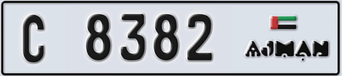UAE License Plate Ajman C 8382