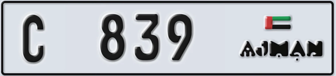 UAE License Plate Ajman C 839