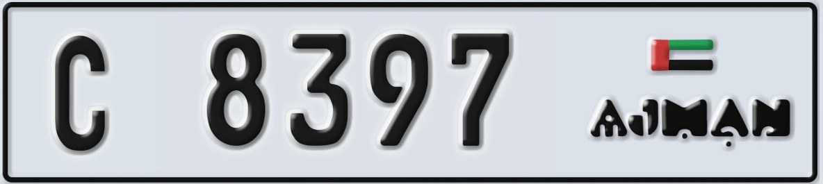 UAE License Plate Ajman C 8397