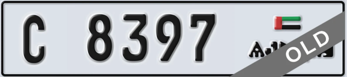 UAE License Plate Ajman C 8397