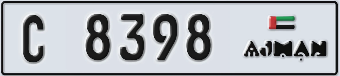 UAE License Plate Ajman C 8398