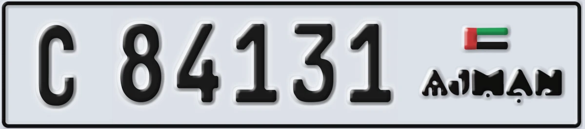 UAE License Plate Ajman C 84131