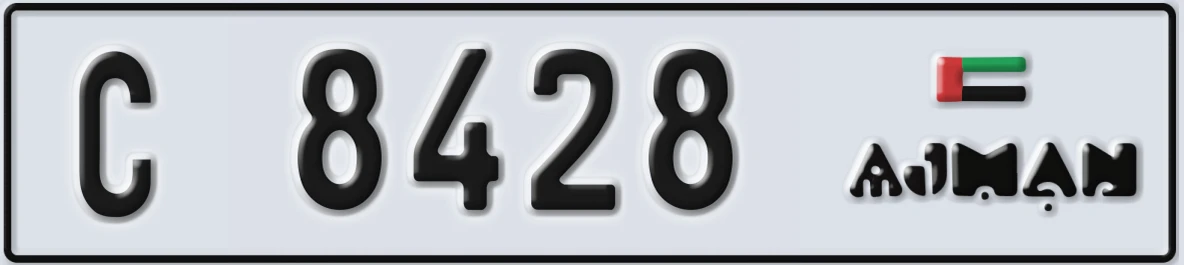 UAE License Plate Ajman C 8428