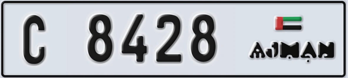 UAE License Plate Ajman C 8428