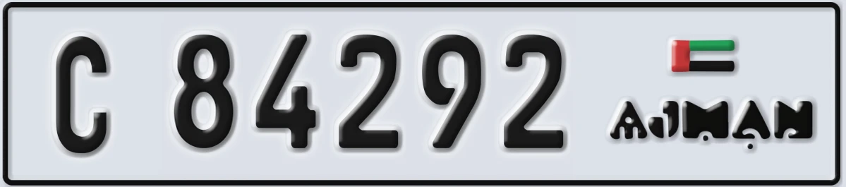 UAE License Plate Ajman C 84292