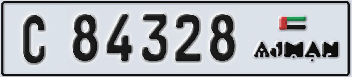 UAE License Plate Ajman C 84328