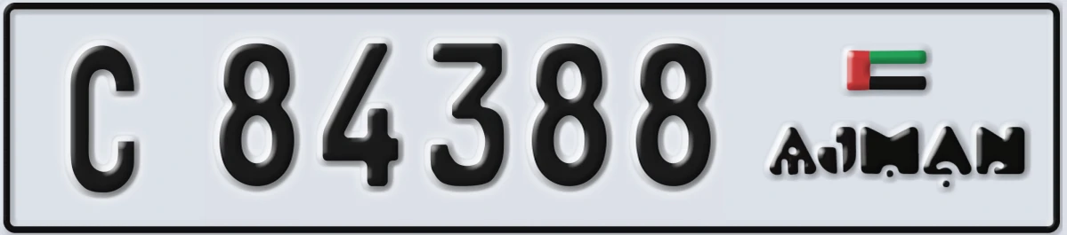 UAE License Plate Ajman C 84388