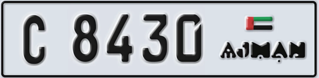 UAE License Plate Ajman C 843X0