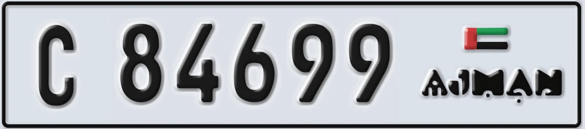 UAE License Plate Ajman C 84699