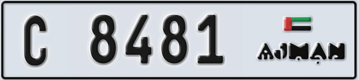 UAE License Plate Ajman C 8481