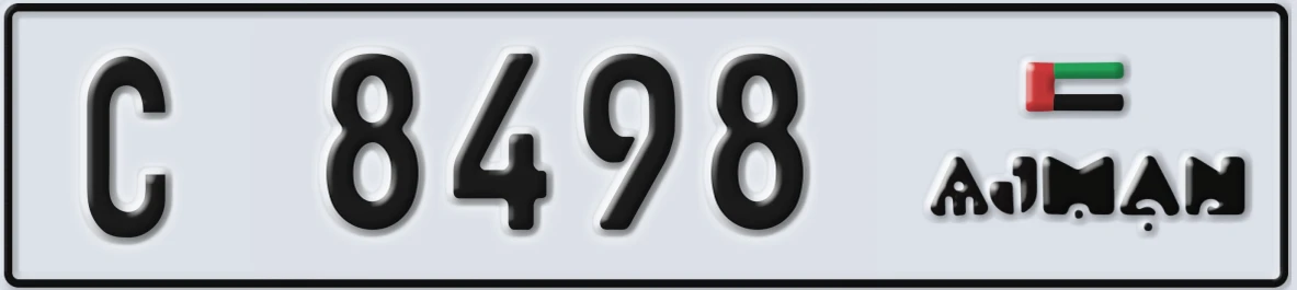 UAE License Plate Ajman C 8498