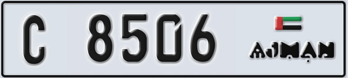 UAE License Plate Ajman C 8506