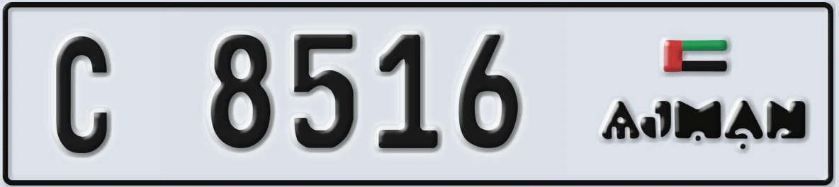 UAE License Plate Ajman C 8516
