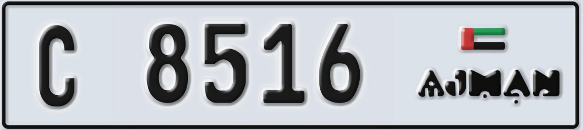 UAE License Plate Ajman C 8516