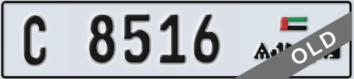 UAE License Plate Ajman C 8516