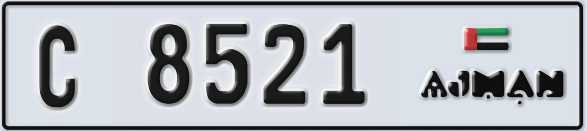UAE License Plate Ajman C 8521