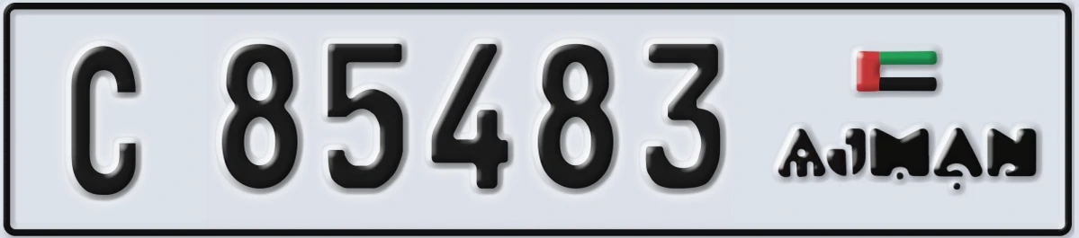 UAE License Plate Ajman C 85483